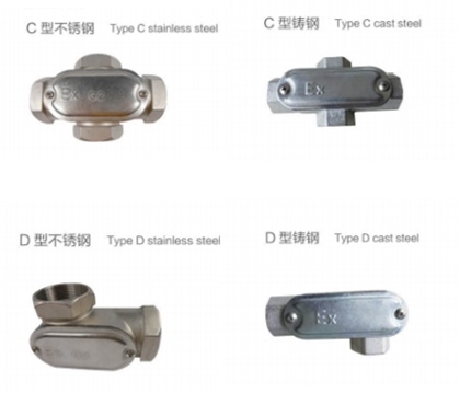 广西BCH防爆接线盒(e)-C型D型不锈钢铸钢